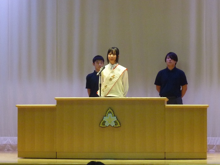 様子2