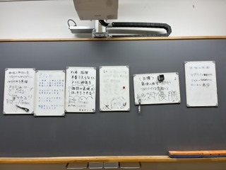 様子1