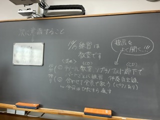 様子2