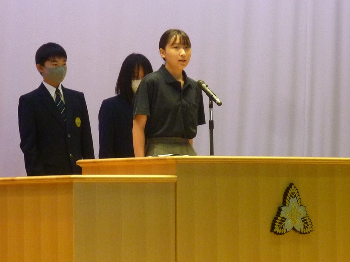 様子2