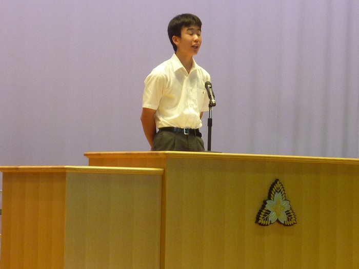 様子1