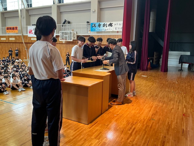 表彰1