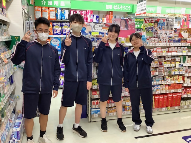 職場体験2