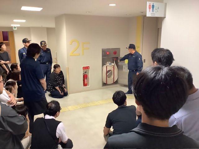 防災2