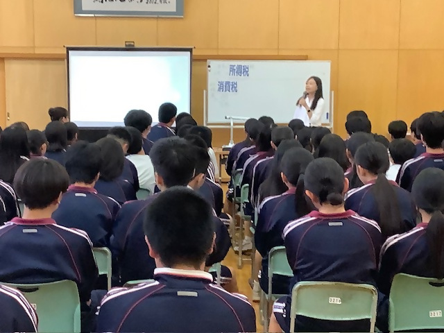 租税1