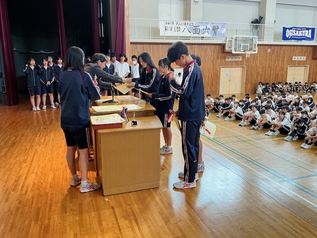 表彰2