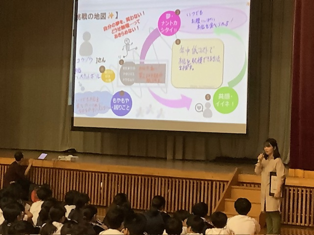 朝礼3