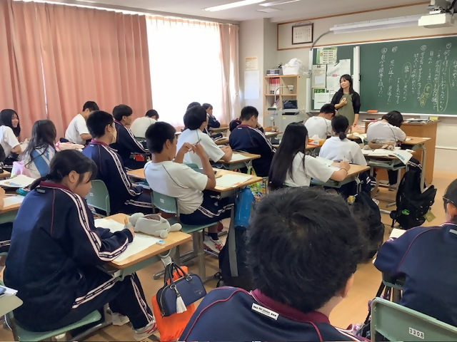 道徳1