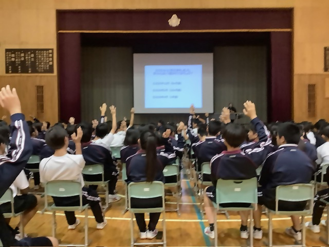 性教育2