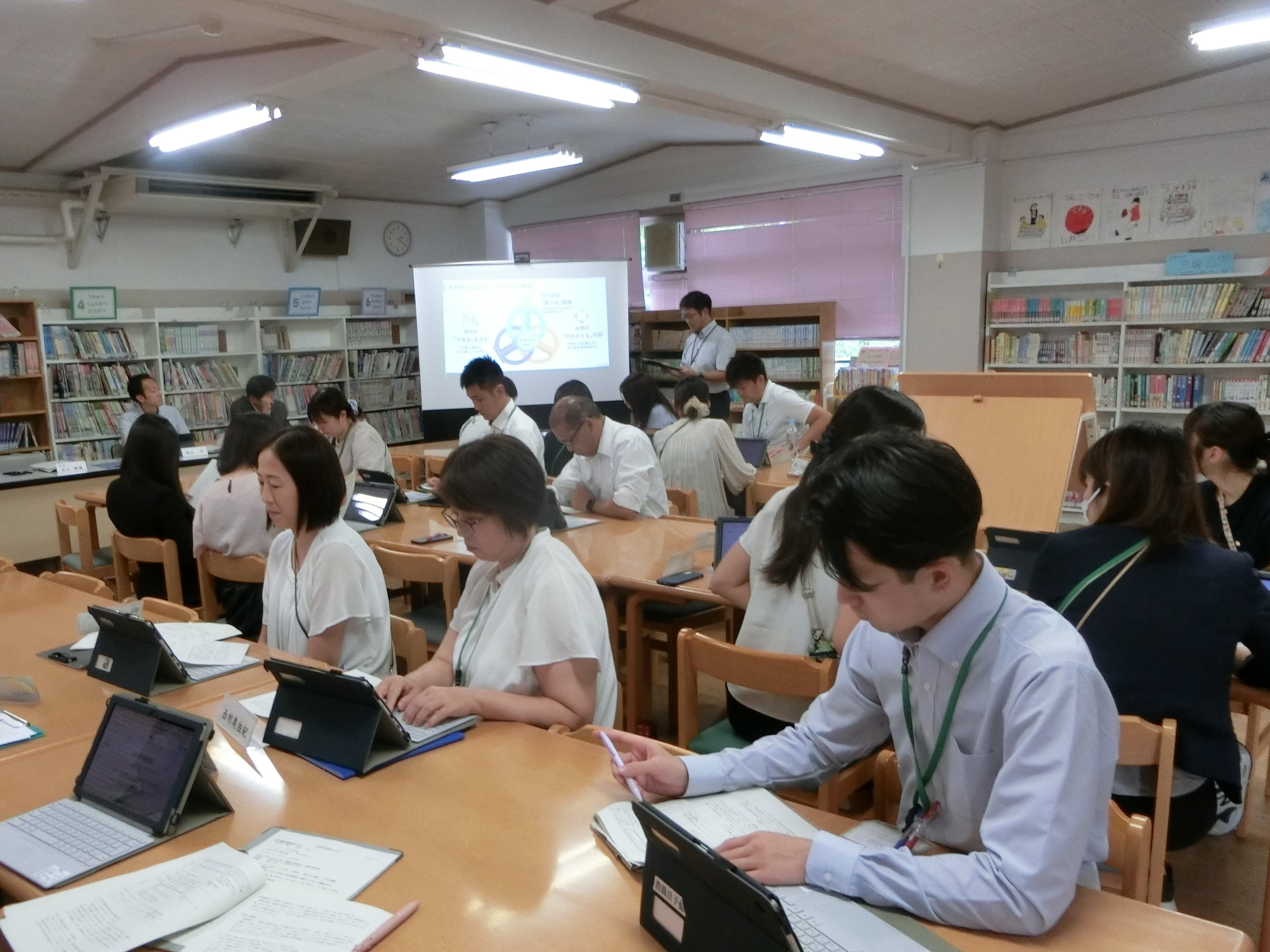 協議会の様子