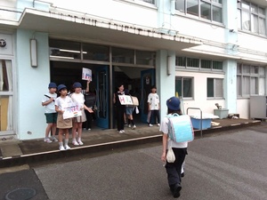 あいさつ運動(代表委員会)