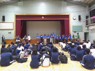 EC那須