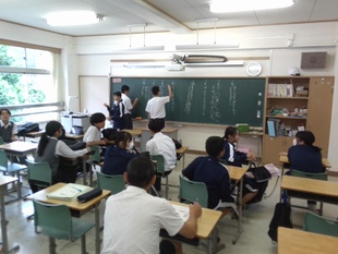委員会
