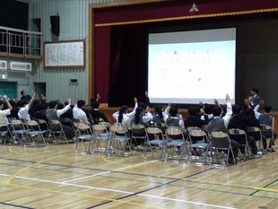 進路説明会