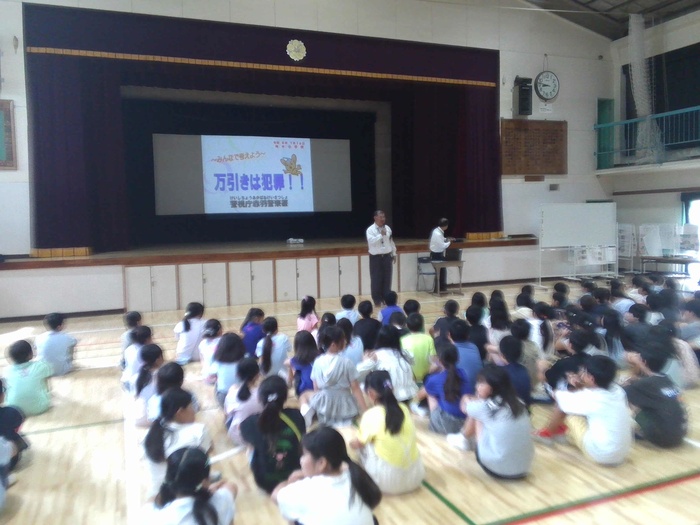 様子3