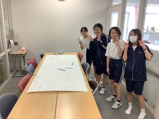 選挙