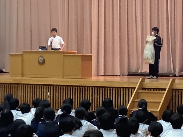 ボランティア