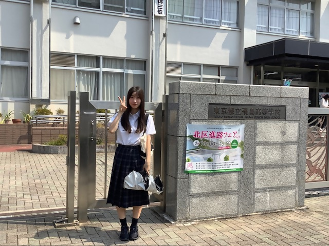 進路1