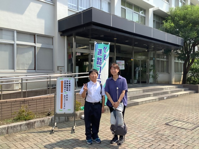 進路2