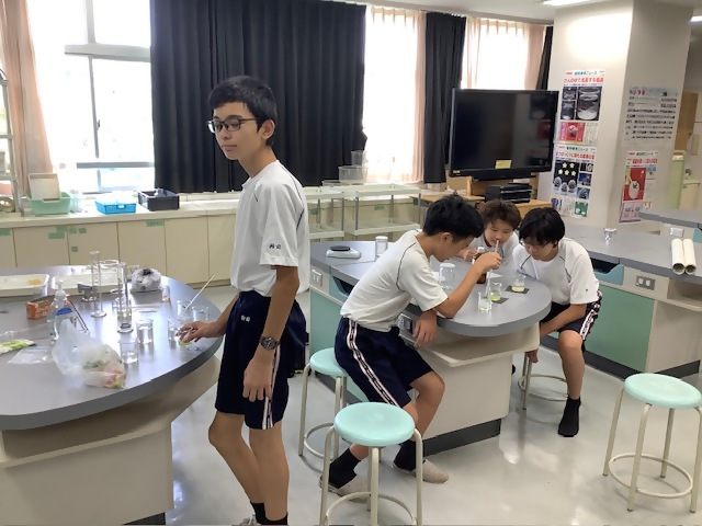 科学