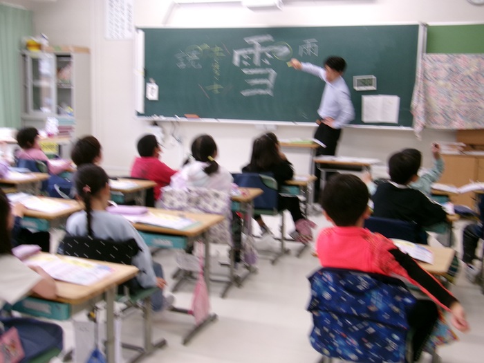 今日から授業開始です
