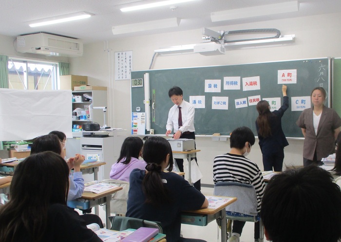 租税教室がありました