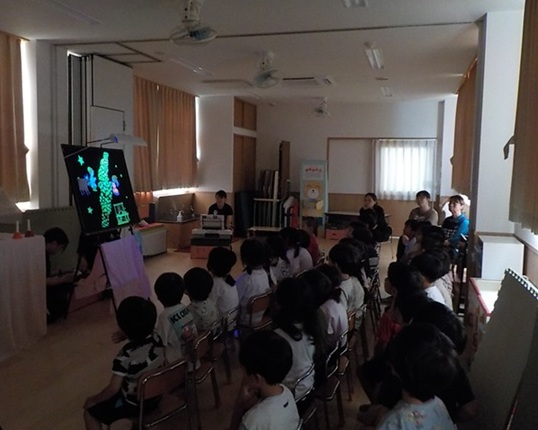 集会