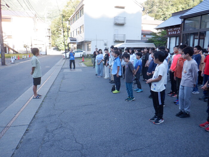 nikko0201