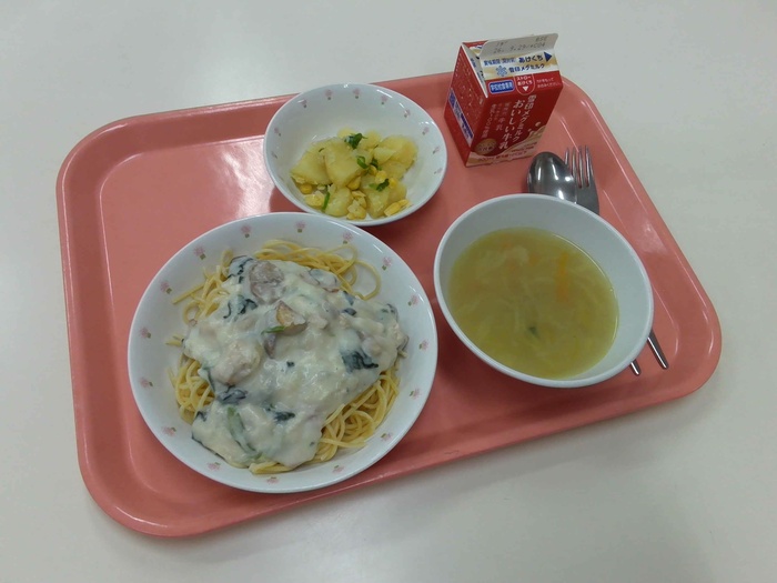 9月16日給食の写真