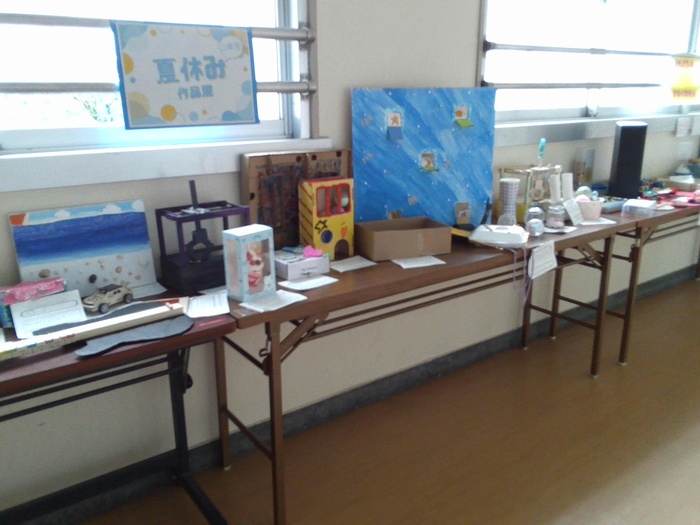 夏休みの作品2