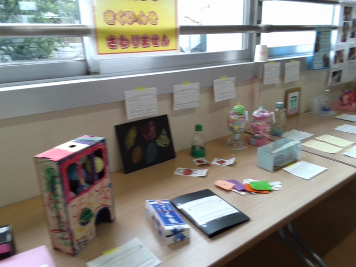 夏休みの作品3