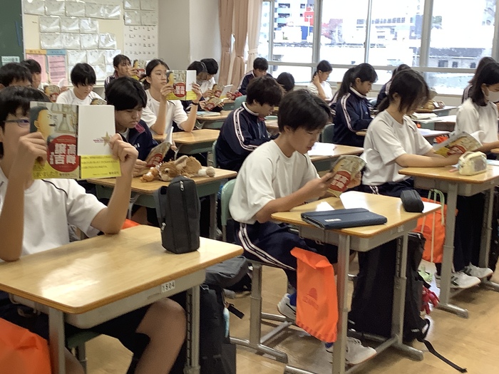 読書3