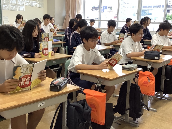 読書1