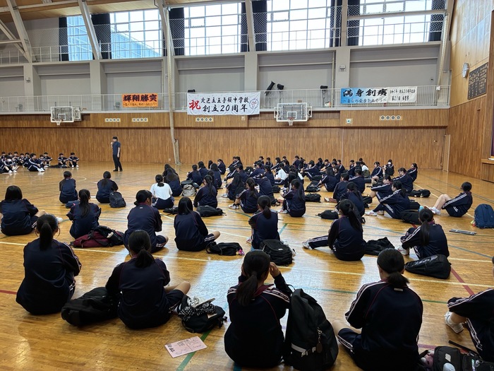 集会2