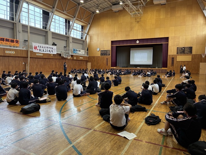 集会1