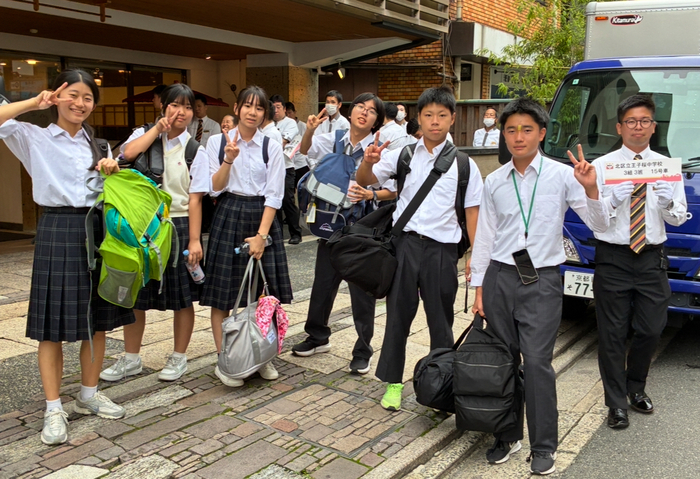 修学旅行8
