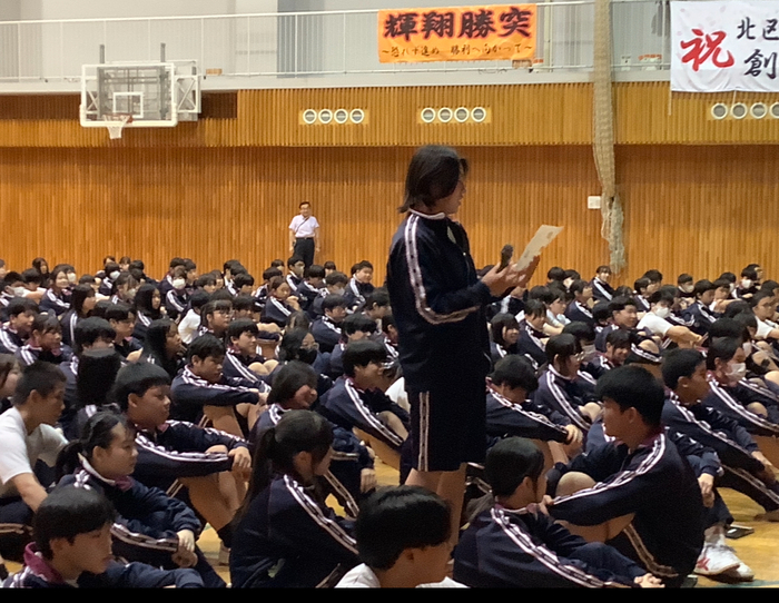 アントレ3