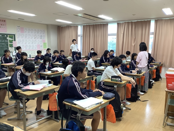 授業1