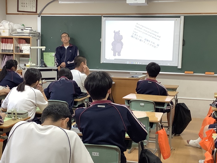 授業2