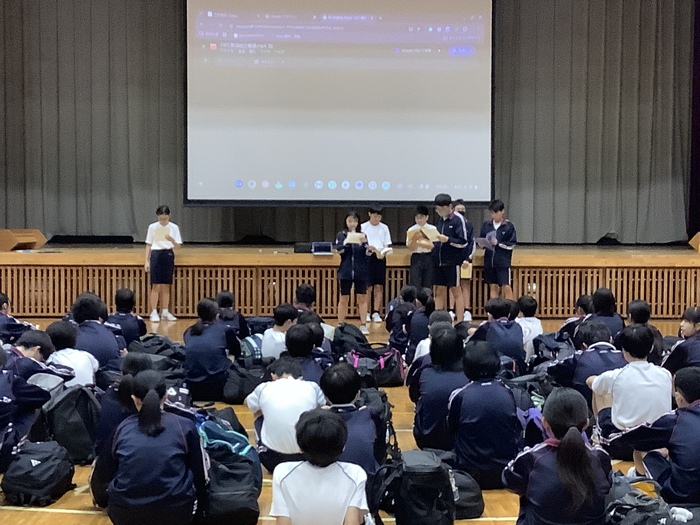 学年2
