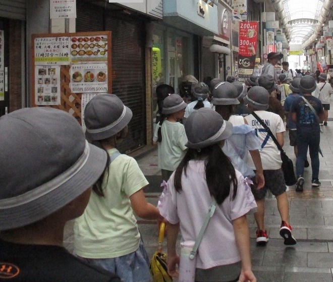 町たんけんに行きました