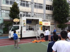 防災学校