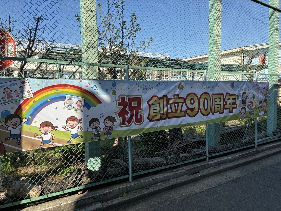 始業式3