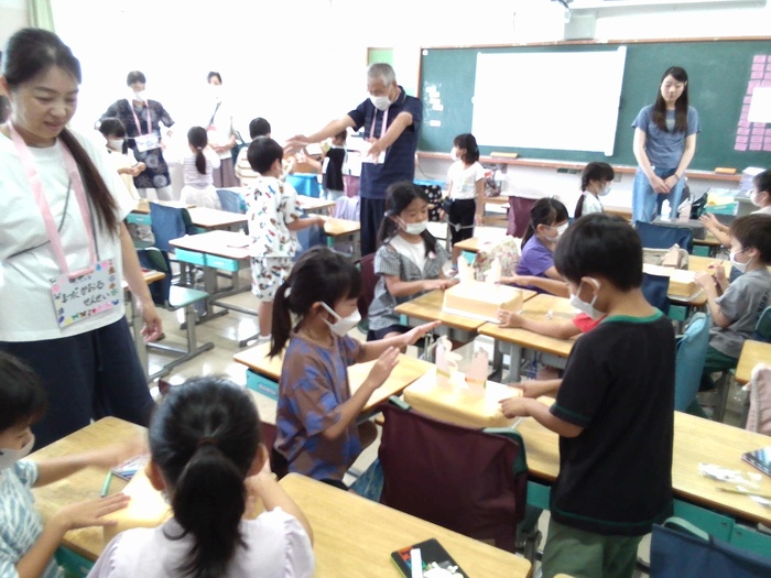 交流会