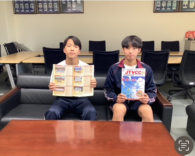 バレーボール