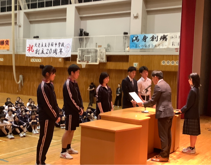 1表彰