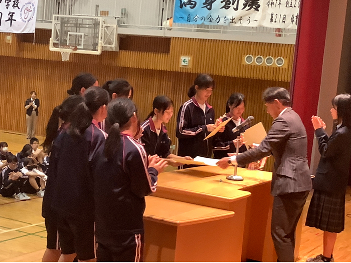 2表彰