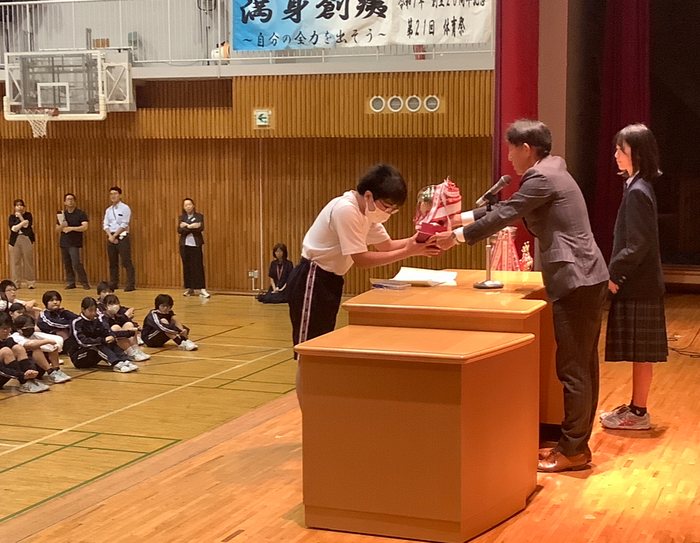 かるた1