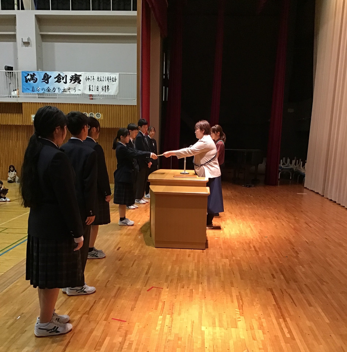 認証2