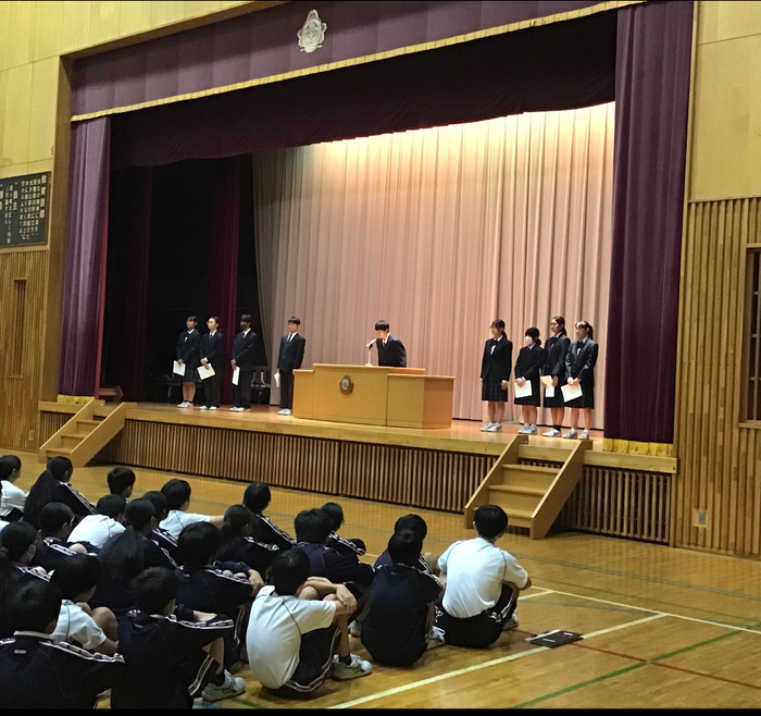 認証3